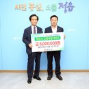 고향마트