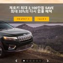 (주)테크쓰리 이미지