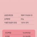 몬 펫 이미지