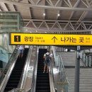 위클린 이미지