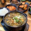 25시 뼈다귀탕 이미지