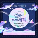 더프리미엄1:1운동센터 이미지