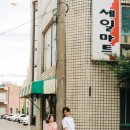 아워무드 이미지