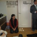 청운각 이미지