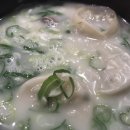 육육삼육 이미지