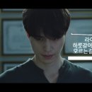 [라이프 11화] 하룻강아지 범 무서운줄 모르는걸로 하겠습니다.