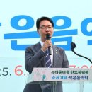 월곡 이미지