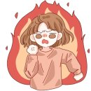 대호조명