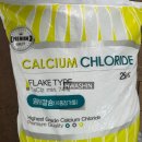 화신식품 이미지