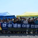 감도마을회관 이미지