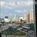 을지 휘트니스 이미지