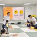 풀잎 작은도서관 이미지