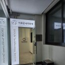 안은세무회계사무소 이미지
