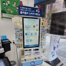 프린트카페양산 이미지
