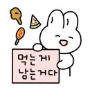 굿스고로케&꽈배기 이미지