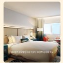 크라운 캐슬 | 괌 오션뷰 호텔 - 가성비 최고 크라운플라자 / 조식 포함