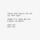 파란의원 이미지