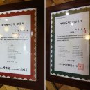 신털뫼1 이미지