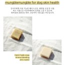 멍블멍블 이미지