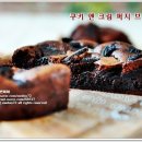 퍼지