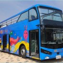 세종모터스(주) 이미지