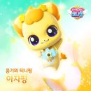 i am 졸예자 대딩핑