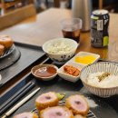 바삭구르메