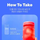 마스터토탈케어 이미지