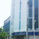 환타지아주유소 이미지