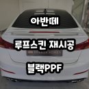 브리즈부산점 이미지