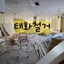 태화음악학원 이미지
