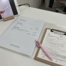 프롬엠뷰티 이미지