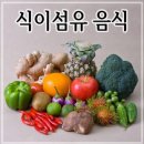 헬스보이짐 하단점 네이버블로그