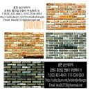 원주총판