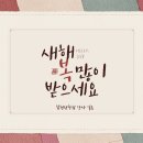 집현전;학원