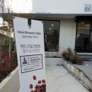 꿀리 이미지