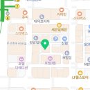 둔산중로-43 네이버블로그