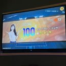 상해 노래연습장 이미지