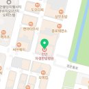 리건치과의원 이미지