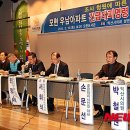 우남아파트 이미지