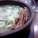 서울깍두기 - 음성군 시장로 19 | 서울깍두기