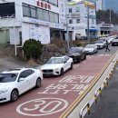 삼성전자2어린이집