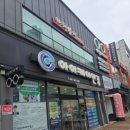 포르모 안경 이미지