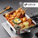 통아트 - 4785 | 통아트