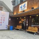 이충로100번길 이미지