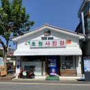 초원샵 이미지