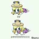 하루, 쉼 이미지
