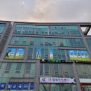 주식회사 에프엠 이미지