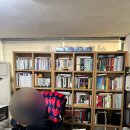 작명전문 박사행정사 | 서울사주 서울작명 도아작명철학원 다녀온 후기