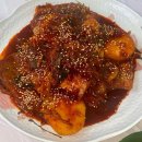 강릉 일로네 생선조림 | 내돈내산 맛집 추천 소개